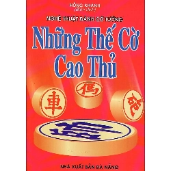 Những Thế Cờ Cao Thủ 275778