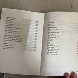 Lưu Quang Vũ – Thơ và Đời & Xuân Quỳnh – Thơ và Đời 730792