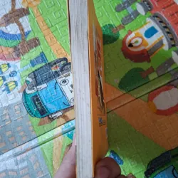 Bình Tung Hiệp Ảnh tập 1 1000333