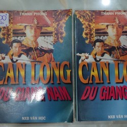 Càn Long du giang nam (Thiếu lâm trường hận) (Bộ 2 tập)
- Thanh Phong 194943