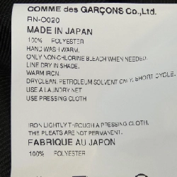 COMME des GARCONS - Áo khoác hàng hiệu Authentic 904053