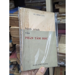 Hành trình vào phân tâm học - Vũ Đình Lưu
