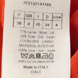 クリスチャンディオール CHRISTIAN DIOR 7E21321A1166 Váy - Hàng hiệu Chính hãng 812329