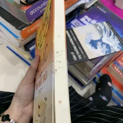 Tội ác dưới ánh mặt trời 🐟 719368