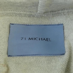 Hàng hiệu MICHAEL 71 - Áo khoác nỉ 901852