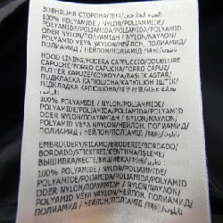 MONCLER VEIRADE Jacket - Hàng hiệu Chính hãng 823035