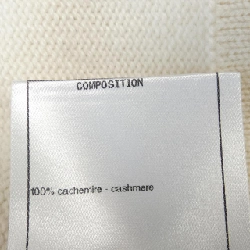 Áo khoác cardigan CHANEL 635056