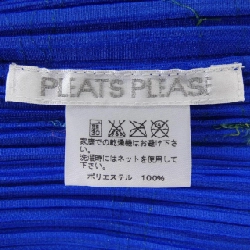 Pleats Please PLEATS PLEASE PP51-JK703 7560043 Áo - Hàng hiệu Chính hãng 823681