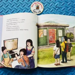 Set 4 한걸음 먼저 사회 그림책 (Bước đầu tiên- sách tranh xã hội) 926668