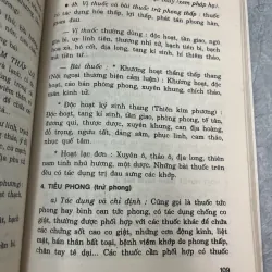 TRIỆU CHỨNG VÀ ĐIỀU TRỊ HỌC ĐÔNG Y - TRẦN VĂN KỲ 785868