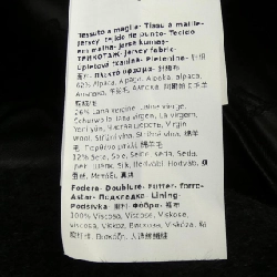 【Khuyến mãi áp dụng】Max Mara Cape 643255