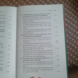 NAM BỘ TIẾN TRÌNH HỘI NHẬP KHU VỰC VÀ QUỐC TẾ 734401