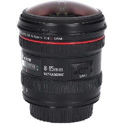 Ống kính EF8-15mm F4L FISHEYE USM - Hàng hiệu Authentic 879954