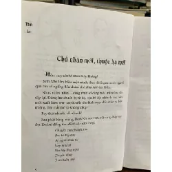 TiểuThần — Tâm An 576669
