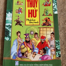 Thủy hử bằng tranh 