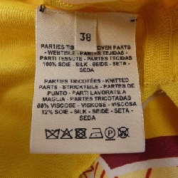 【Mã giảm giá】Đầm HERMES 651609