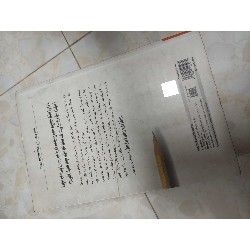 Tư duy nhanh và chậm 45490