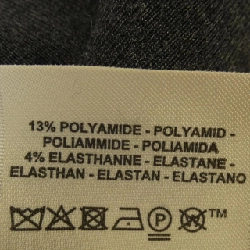 Đầm HERMES 5H2542DP - Hàng hiệu Chính hãng 811988