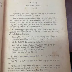 GIAI THOẠI LÀNG NHO - LÃNG NHÂN 591110
