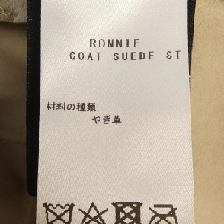 Áo sơ mi ARMA RONNIE - Hàng hiệu Authentic 895228