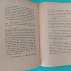 VĂN HỌC VÀ NGỮ HỌC - BÙI ĐỨC TỊNH 703466