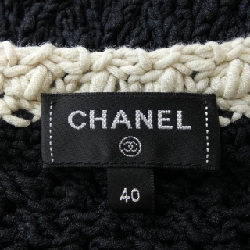 【Khuyến mãi】Áo cardigan dài CHANEL 641481