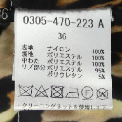 SOV. Áo khoác - Hàng hiệu Authentic 821055