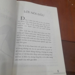Lương y Quốc Đương - 500 BÀI THUỐC ĐÔNG Y GIA TRUYỀN TRỊ BÁCH BỆNH 532055