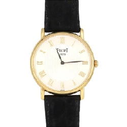 Piaget 80035/GOA23303 YG Quartz - Hàng hiệu Chính hãng