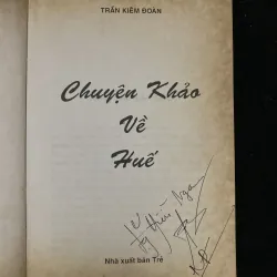 Huế- Chuyên khảo về Huế (Trần Khiêm Đoàn) 1025326