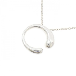 Dây chuyền George Jensen Mercy - Hàng hiệu Authentic 840724