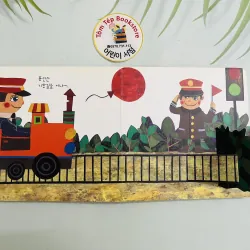 Set 0 꼬꼬마 수학자 – Bộ toán tư duy đầu đời cho bé 1035372