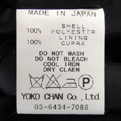 【Mã giảm giá】Yoko Chan YOKO CHAN Đầm 652590