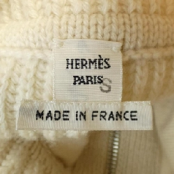 【Khuyến mãi】Áo khoác lông vũ HERMES 642944