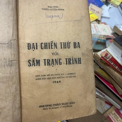 Đại chiến thứ 3 với  sấm trạng trình  367513