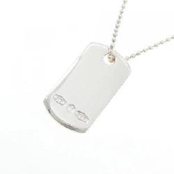 Tiffany 1837 Makers I.D. Tag Necklace - Hàng hiệu Authentic 839928