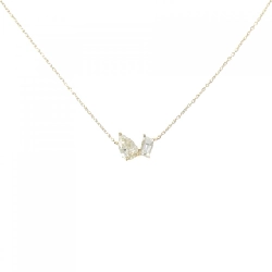 K18YG Dây chuyền kim cương 0.60CT - Hàng hiệu Chính hãng