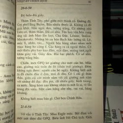 Nhật ký chiến dịch - Nguyễn Huy Tưởng  1001845