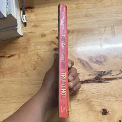 II Sách Về Trung Quốc: Toàn Cảnh Cung Đình Trung Hoa - Nguyễn Tôn Nhan - 1998 691312