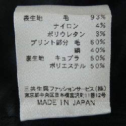 Áo khoác LEONARD 630283