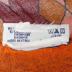 Khăn choàng PIERRE LOUIS MASCIA - Hàng hiệu Authentic 885422