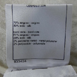 【Mã giảm giá】Chanel CHANEL Đầm 651805