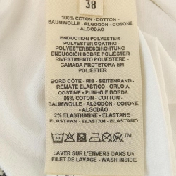 【Mã giảm giá】Áo phông HERMES 641205