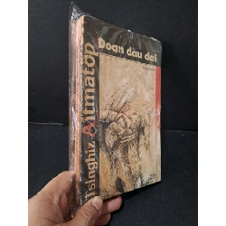 [Phiên Chợ Sách Cũ] Đoạn đầu đài tiểu thuyết - Tsinghiz Aitmatop 0506