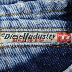 Chân váy DIESEL - Hàng hiệu Authentic 809045