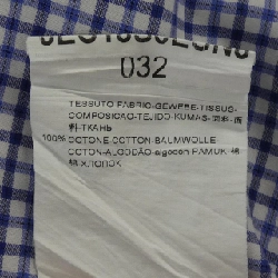 Áo sơ mi GIORGIO ARMANI - Hàng hiệu Authentic 896875