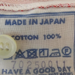 【Mã giảm giá】フォーティーファイブアールピーエム 45 RPM Váy liền 649551