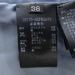 Cửa hàng FOXEY BOUTIQUE Áo khoác lông 633446