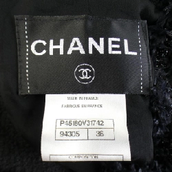 Áo khoác CHANEL 635509