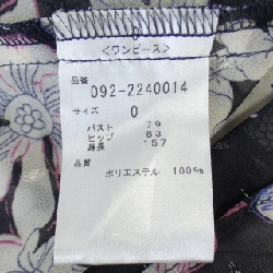 【Mã giảm giá】JILL STUART Đầm 649911